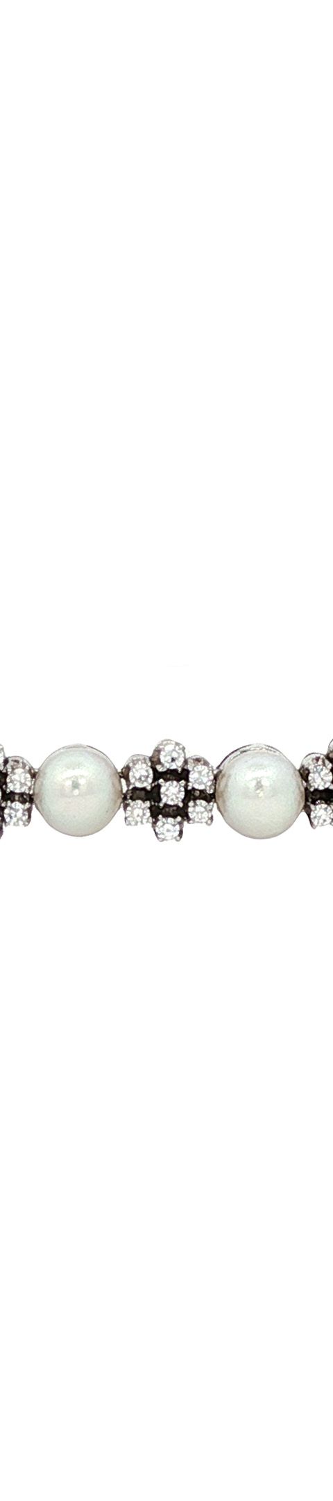 Vintage 18K White Gold Bracelet with Diamond and Pearl